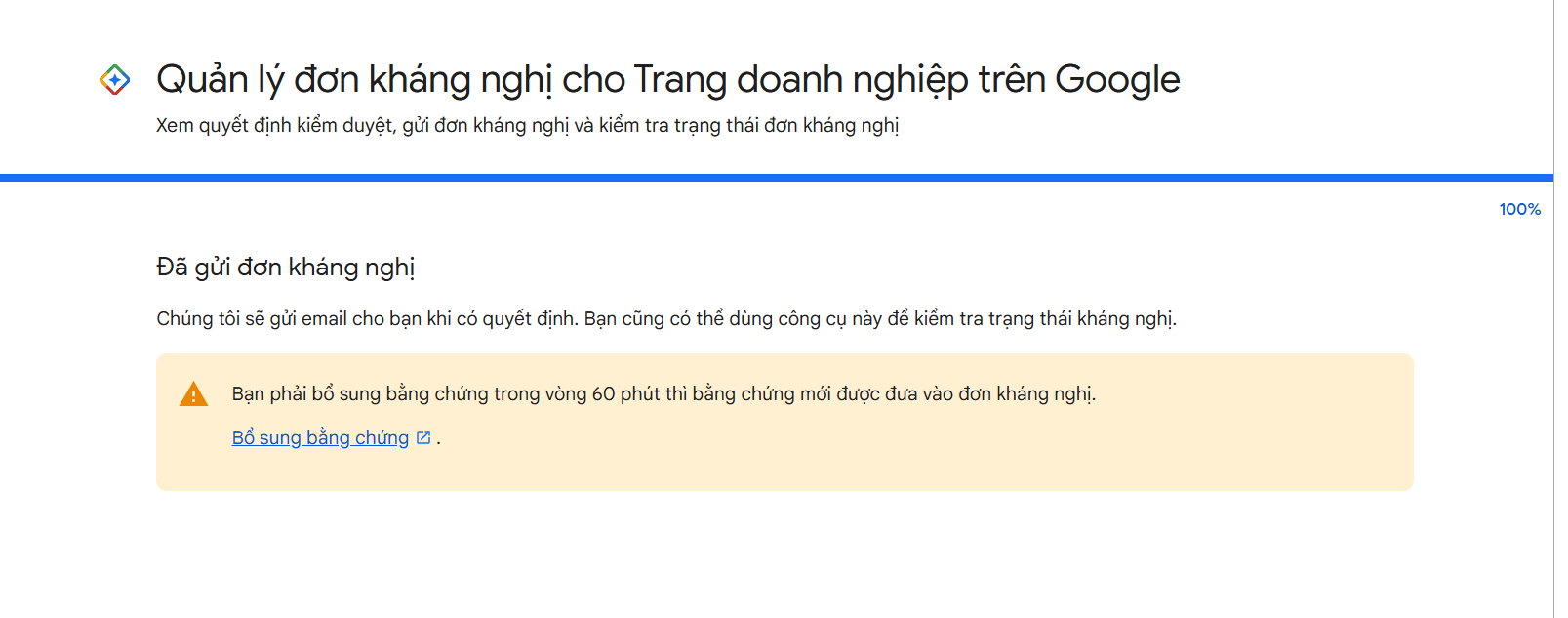 Screenshot_8.png